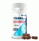 Lutein kapszula 30x Natur tanya