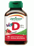 D3-vitamin kid rágó 100X JAMIESON *
