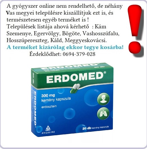 Эдомари капсулы аналоги. Эльмуцин капс. Эрдомед капсулы. Эрдомед 300. Эдомари капсулы аналоги.