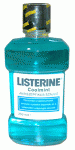 Listerine Coolmint antiszeptikus szájvíz 250ml