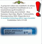 Acidum arsenicosum anhydricum 9CH 4g *